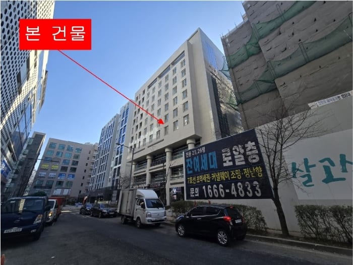 현장 사진 6
