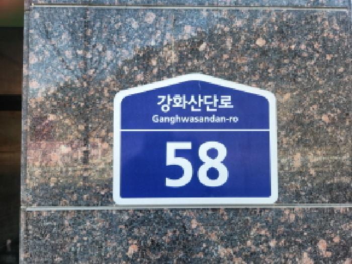 현장 사진 1