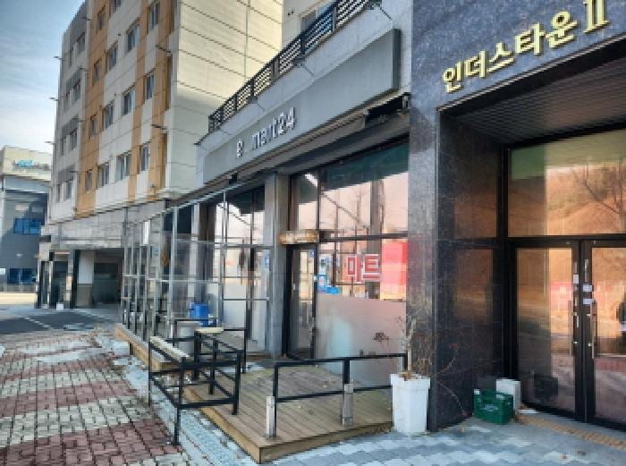 현장 사진 3