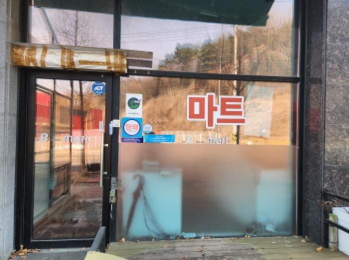 현장 사진 5