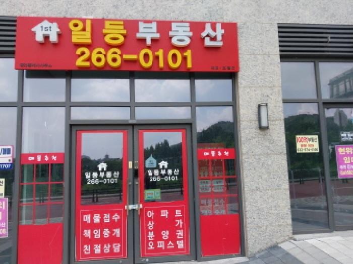 현장 사진 5