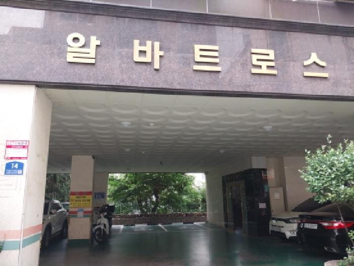 현장 사진 2