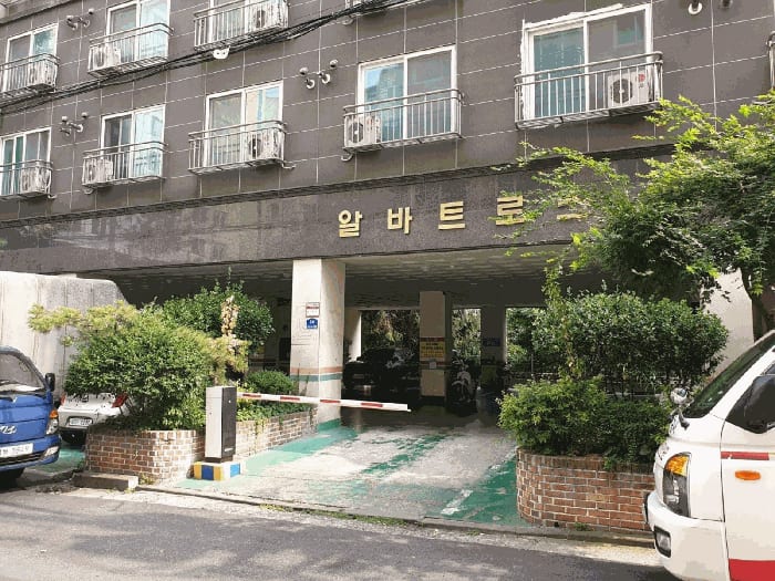 현장 사진 6