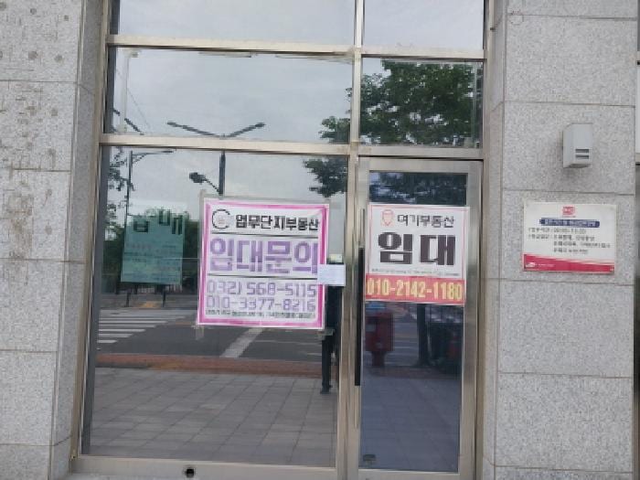 현장 사진 4