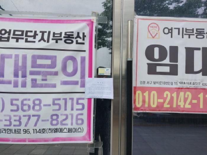 현장 사진 5