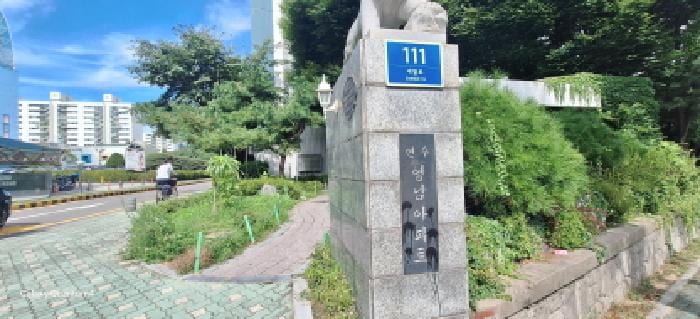 현장 사진 1