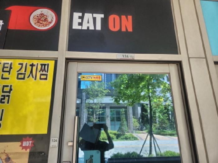 현장 사진 4