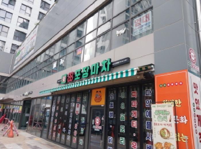 현장 사진 3