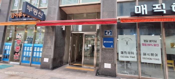 현장 사진 3