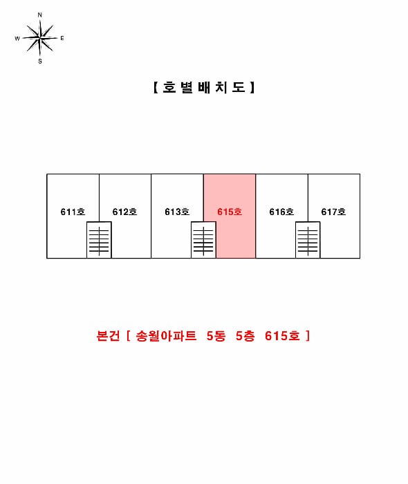 현장 사진 4