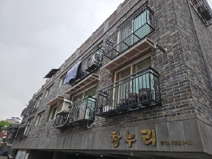 현장 사진 2