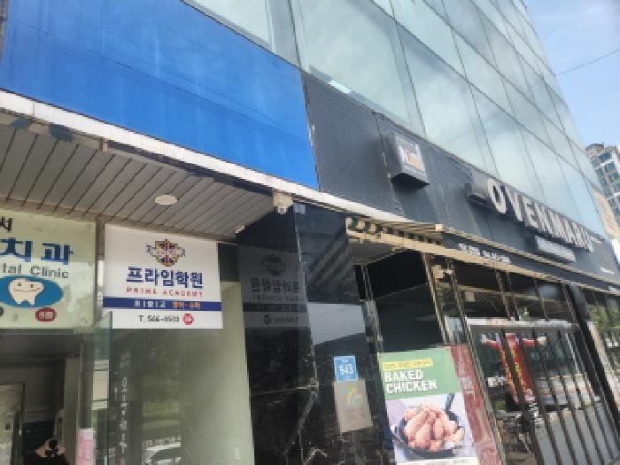현장 사진 2