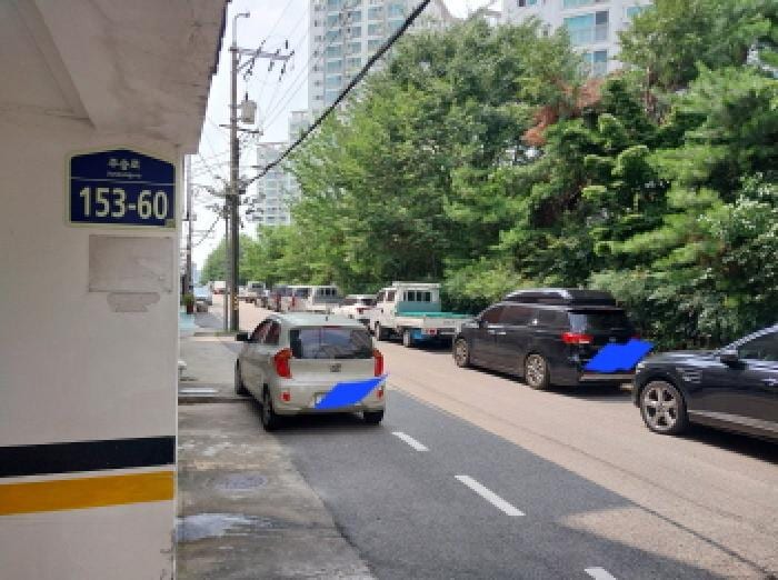 현장 사진 3