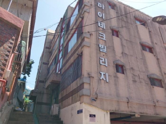 현장 사진 1