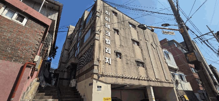 현장 사진 6