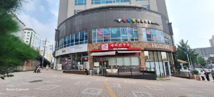 현장 사진 3