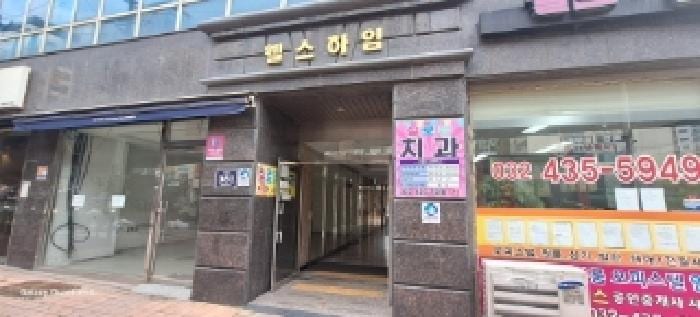 현장 사진 4