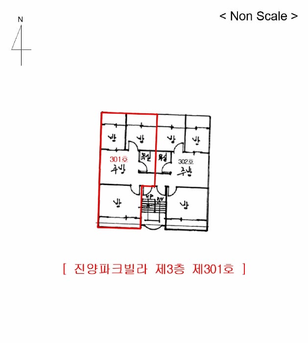현장 사진 6