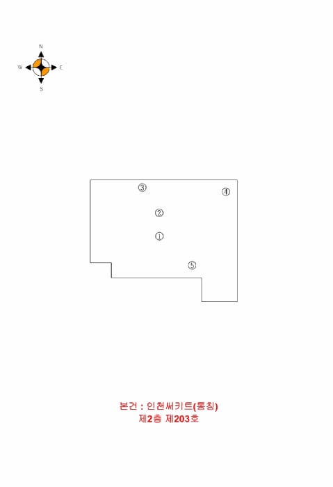 현장 사진 6