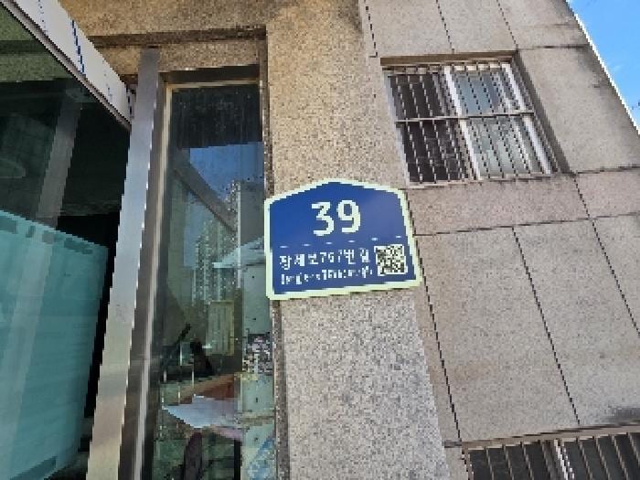 현장 사진 3