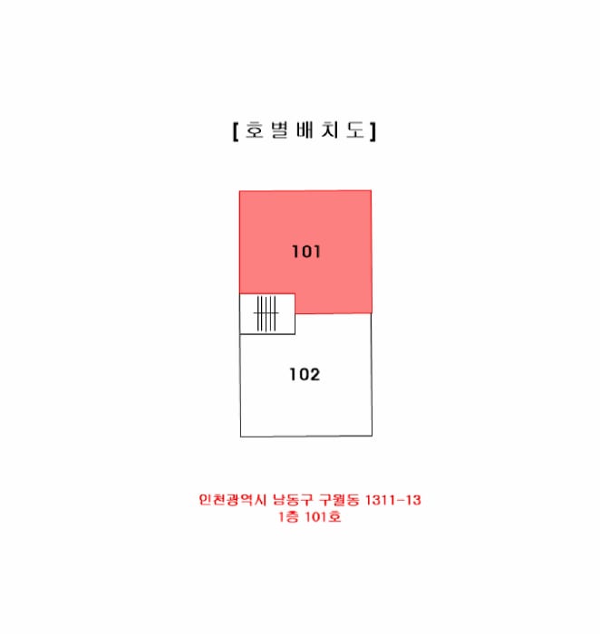 현장 사진 6