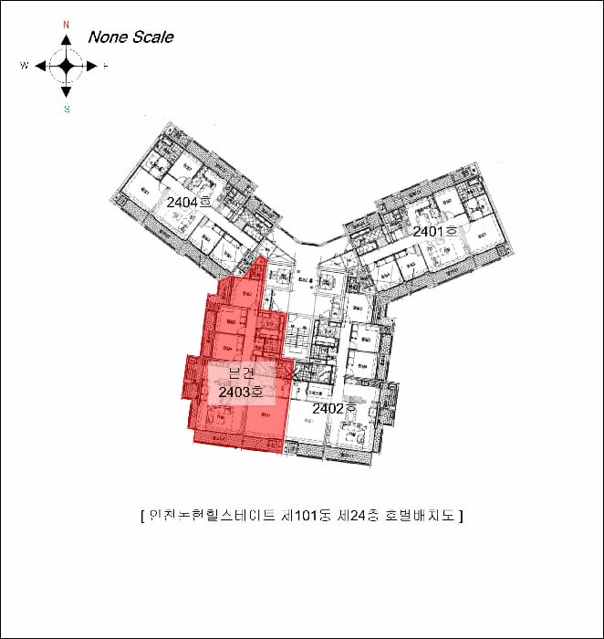 현장 사진 6