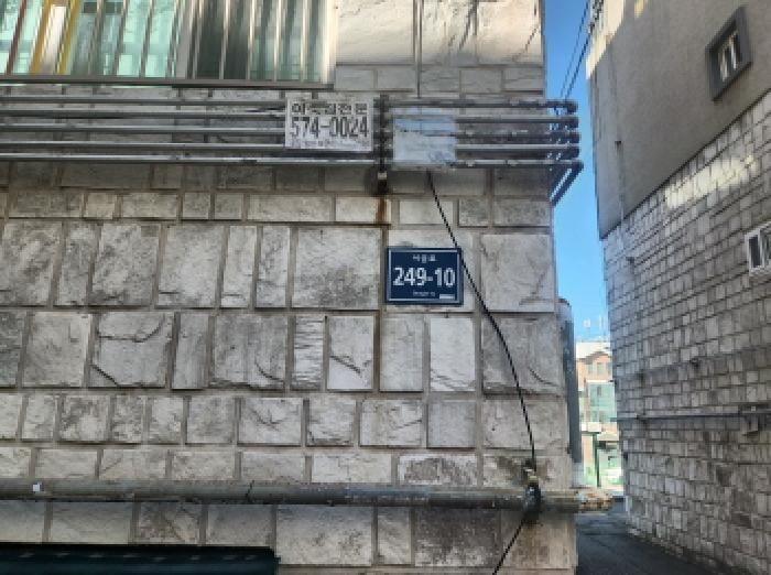 현장 사진 1