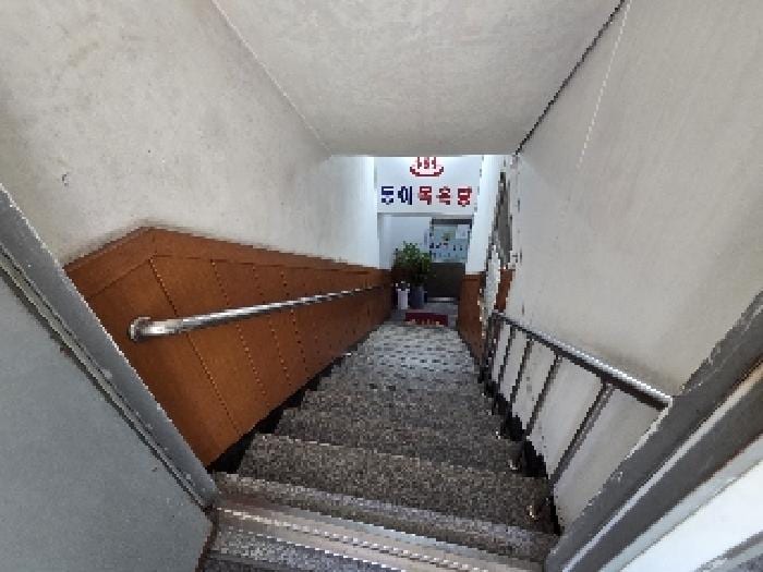 현장 사진 2