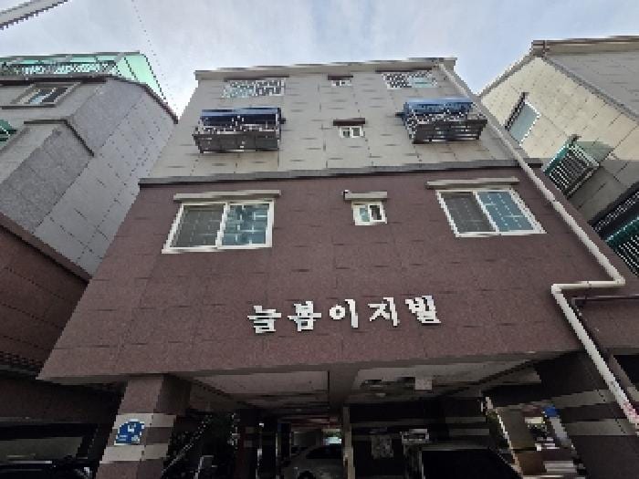 현장 사진 2