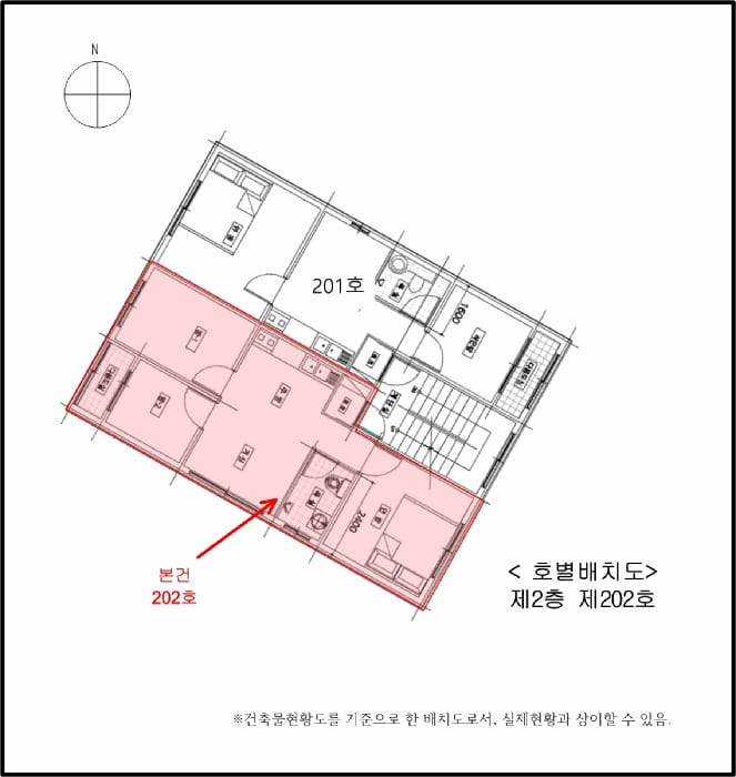 현장 사진 6
