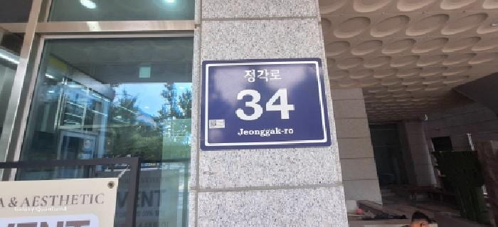 현장 사진 3