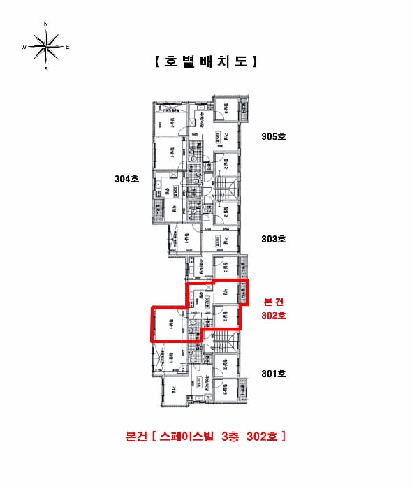 현장 사진 6