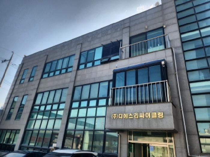 현장 사진 6