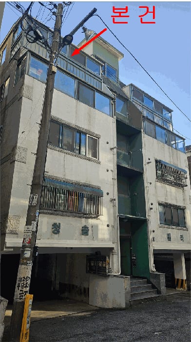 현장 사진 5