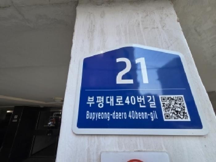 현장 사진 3