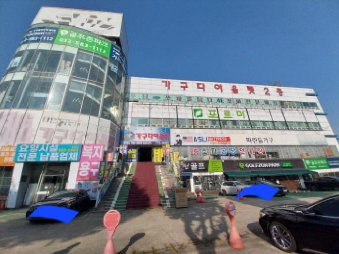 현장 사진 1