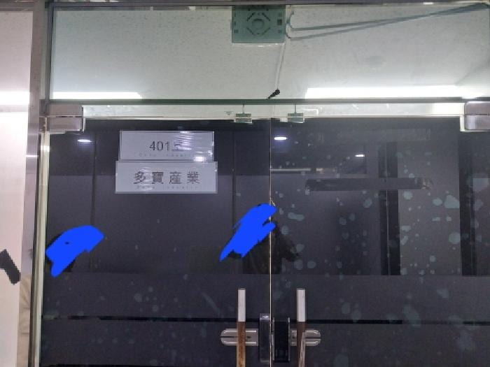 현장 사진 3