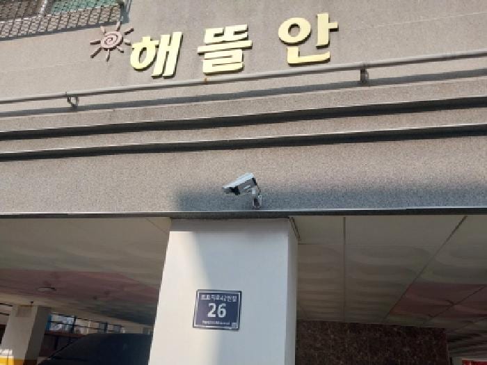 현장 사진 1