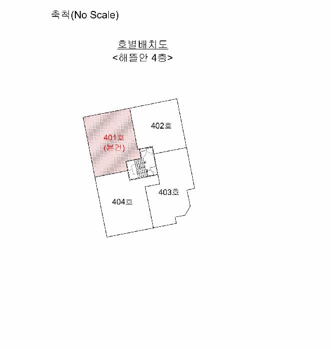 현장 사진 5