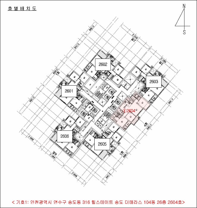 현장 사진 5