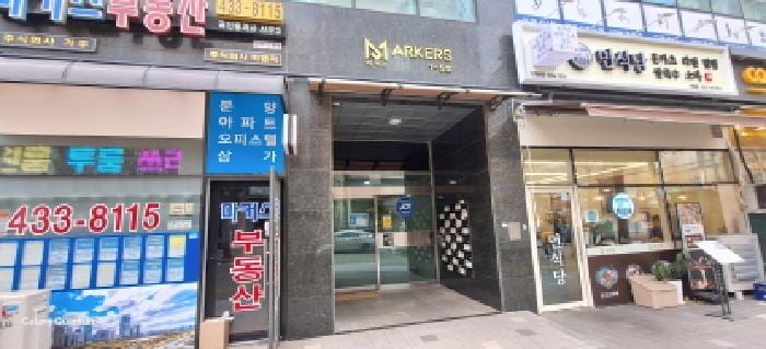 현장 사진 2