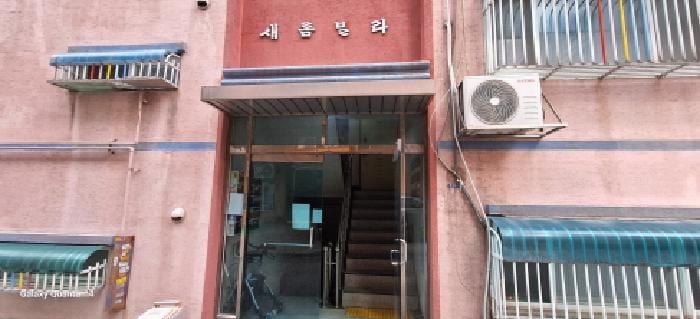 현장 사진 3