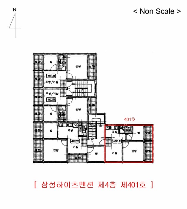 현장 사진 6