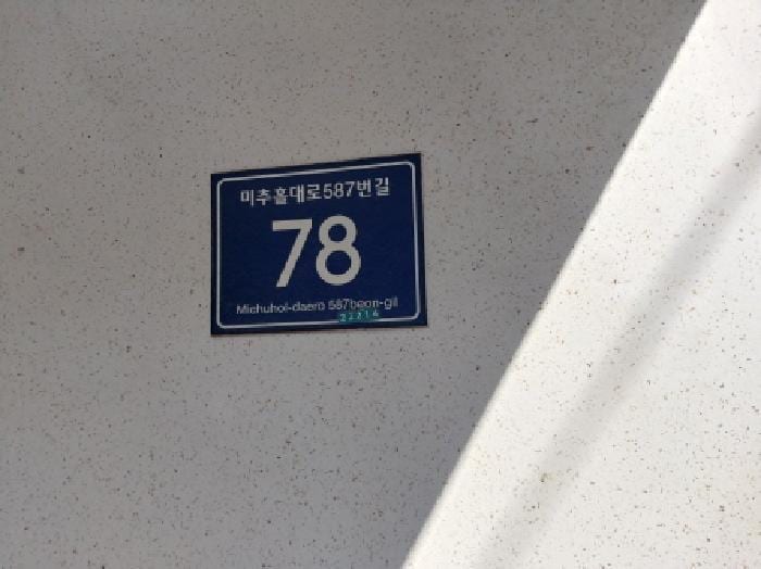 현장 사진 1
