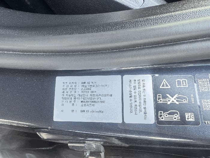 현장 사진 3