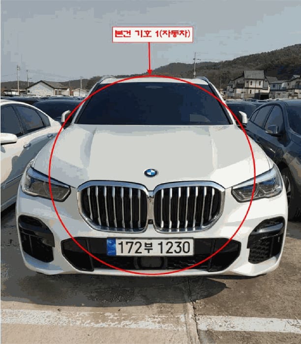 현장 사진 1