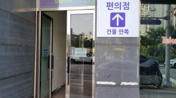 현장 사진 3