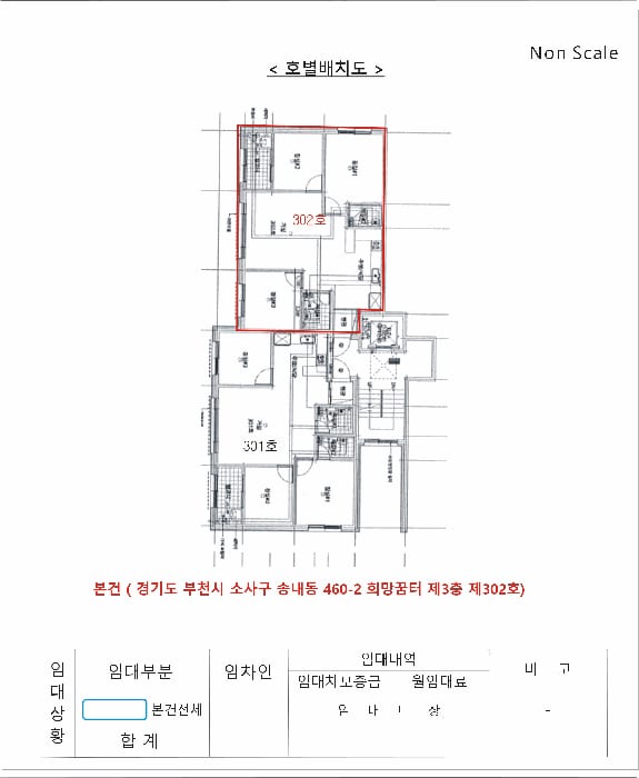 현장 사진 5