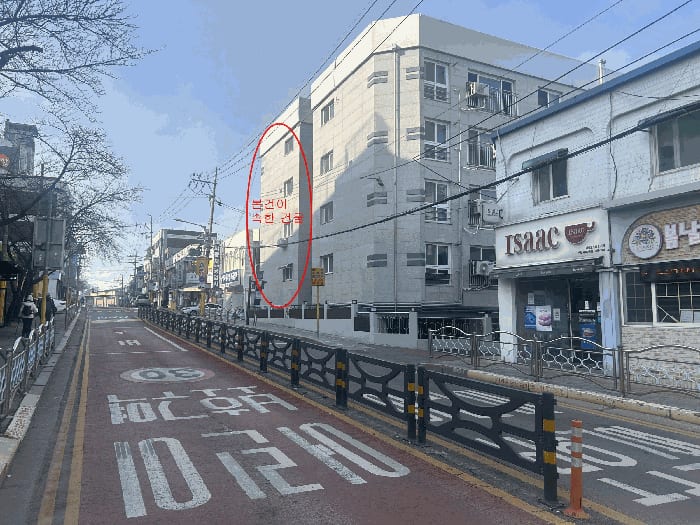 현장 사진 6