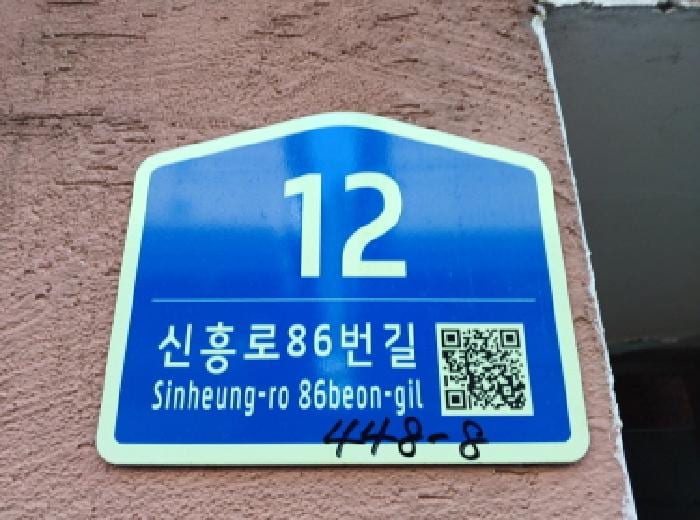 현장 사진 2